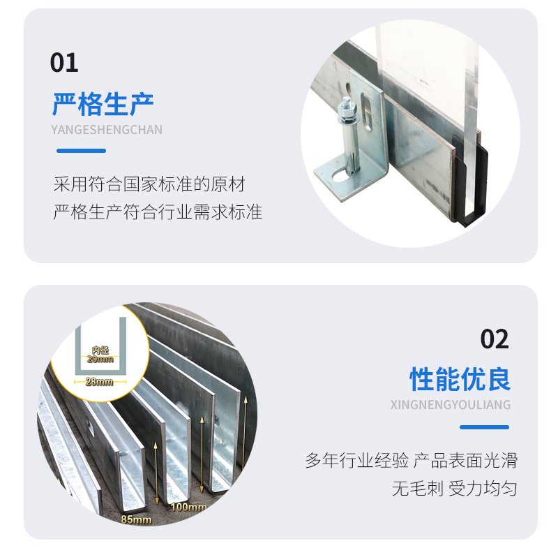 河东幕墙钢板折弯件